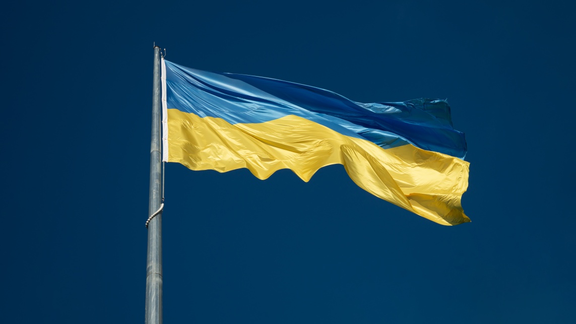 Flag of Ukraine in the sky