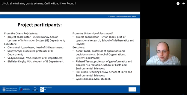The project coordinator from the Ukrainian side, Oleksii Ivanov from Odesа Polytechnic National University, reports on the results of the first stage of the project at the first session of the open On-line RoadShow, 6 October 2023, Odesa